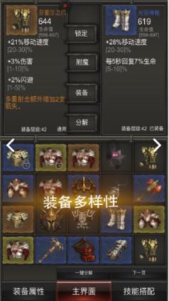 清科热像:致力于红外弱小目标识别 推动红外技术造福人类