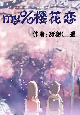 TCL科技:预计2023年度净利润1735.5亿~1773.5亿元 同比增加4%~6%