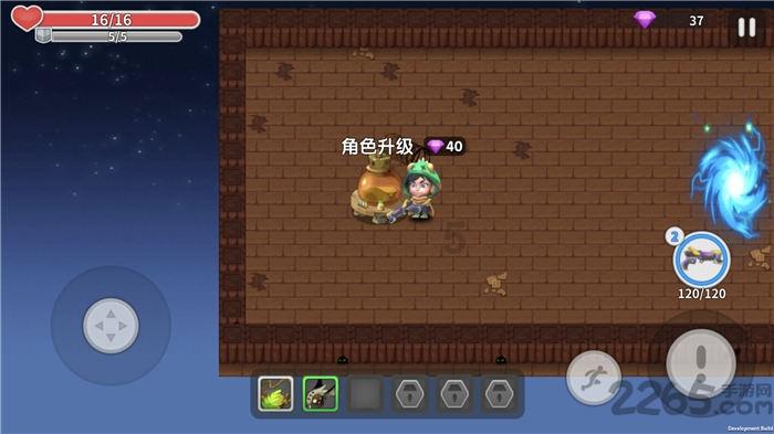 逃出熊蜂森林