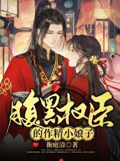 长靴子