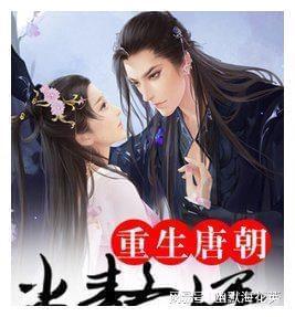 逗小猴开心系列214