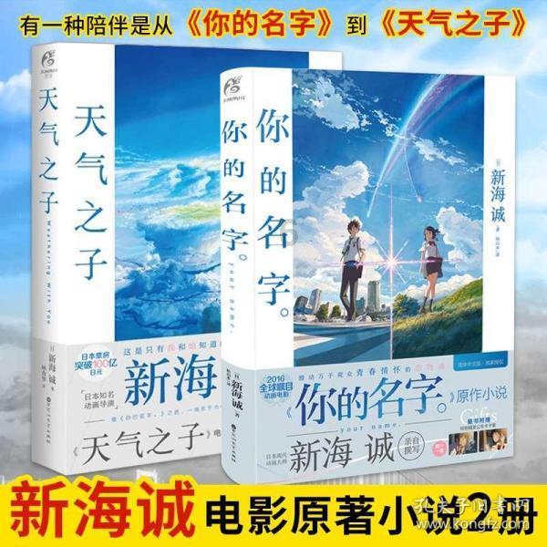 总体平稳、稳中有进!去年全省生产总值增长5.5%