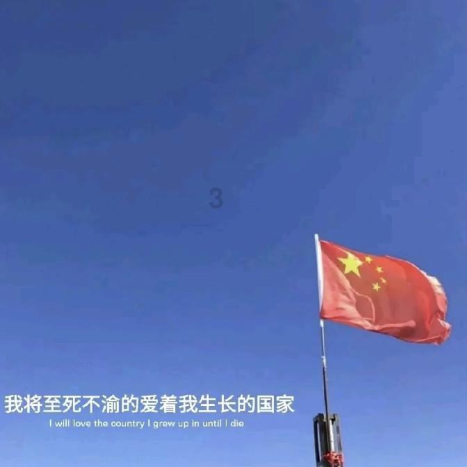 多家央企拟出清所持金融机构股权,释放了什么信号