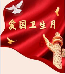 美媒:梅西参与的啤酒广告将会出现在今年的超级碗当中
