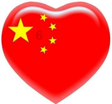 中国一姐创7大纪录!郑钦文2-0进决赛,排名升至第7,获814万巨奖