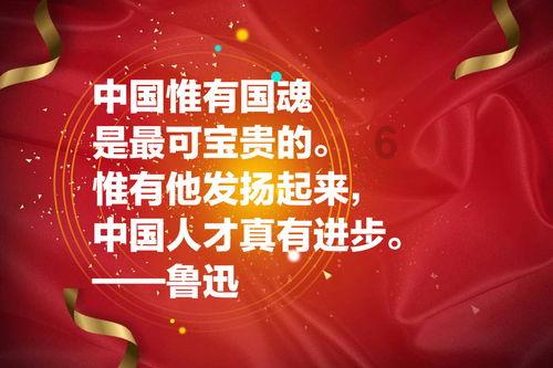 【两会@你】2024年黑龙江将建设省级重点产业项目1000个