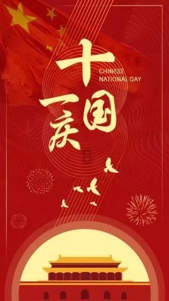 佳木斯机场有单车吗?红迪网-分享与讨论平台