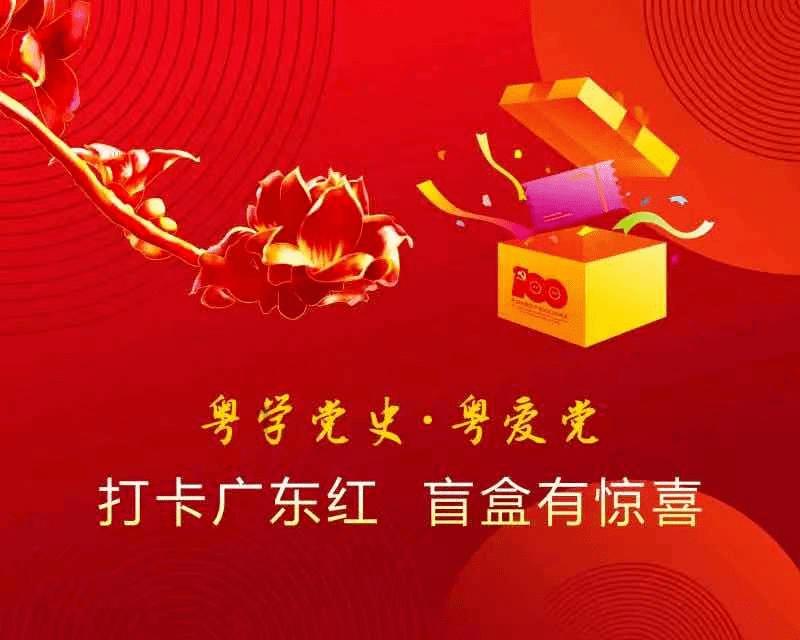 牛仔复仇记
