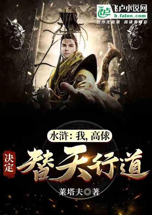 逃离牧场房子